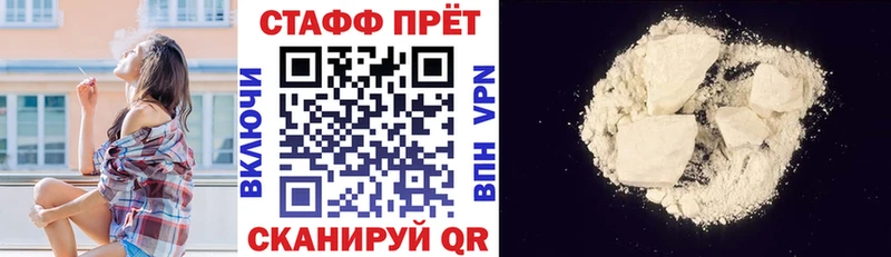 Что такое Еманжелинск Гашиш  Канабис  Амфетамин  МЕФ  omg ССЫЛКА  APVP  COCAIN 