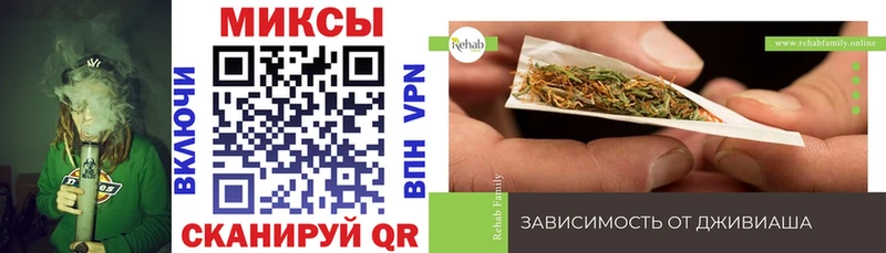 нарко площадка как зайти  Еманжелинск  OMG ССЫЛКА  Бутират оксибутират  цена  
