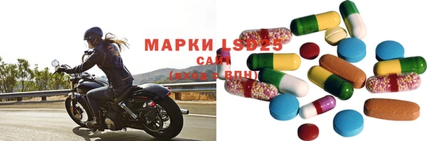 меф VHQ Волоколамск
