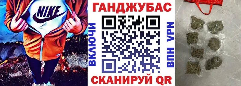 Бошки Шишки MAZAR  закладки  Еманжелинск 